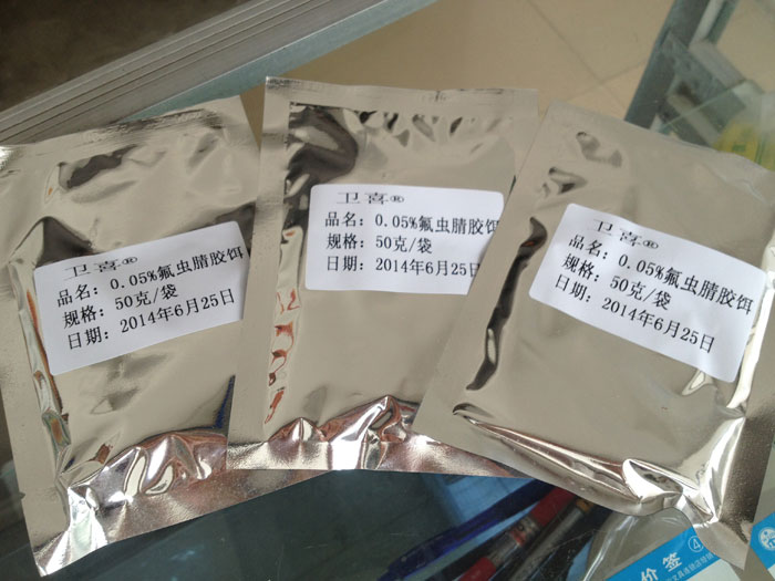 50g卫喜杀蟑胶饵-25元一袋