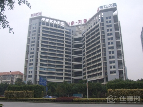 南宁锦江之星酒店